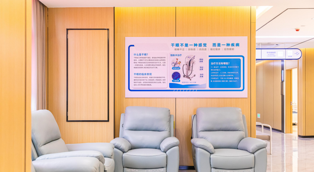 干眼症不只是眼干！分清5种干眼类型，针对性缓解才能摆脱不适