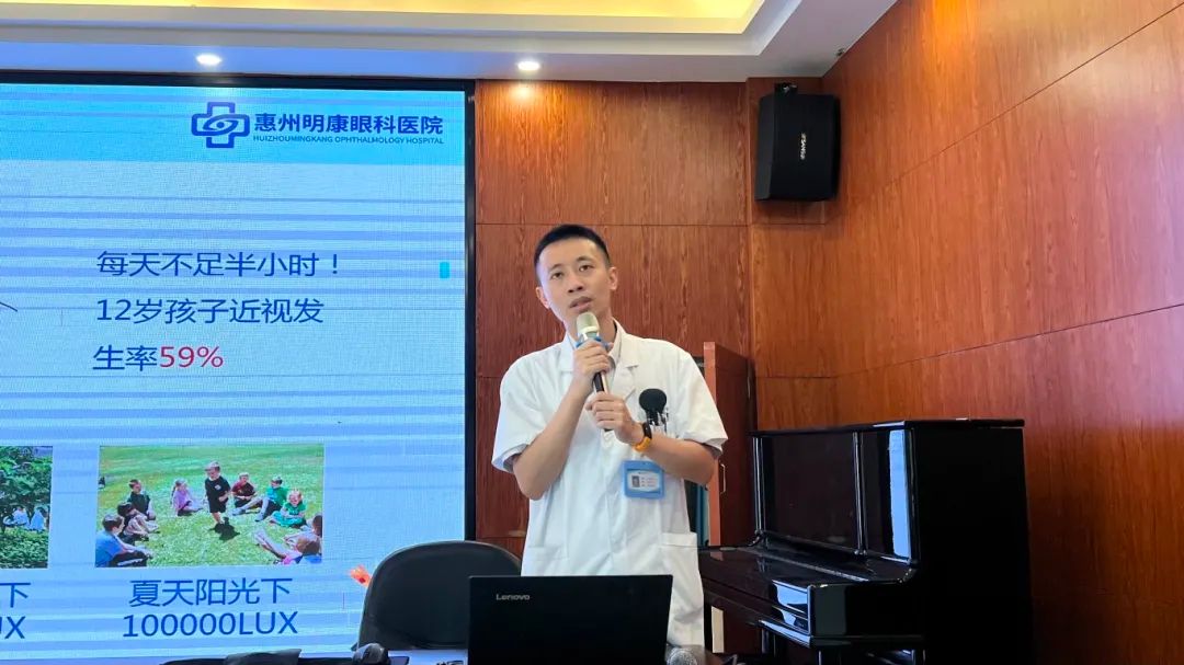 中国儿童慈善活动日——公益义诊守护儿童青少年光明未来！