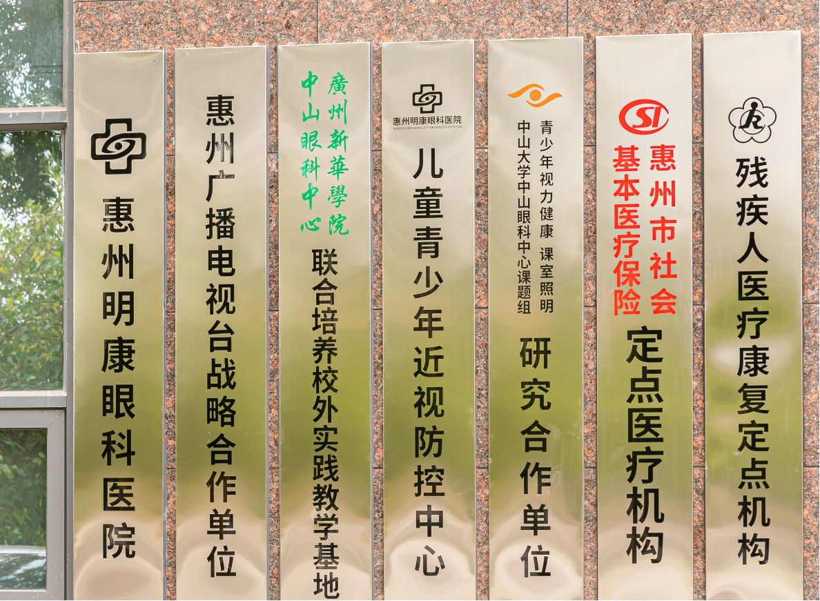 荣誉奖项，实力权威认证