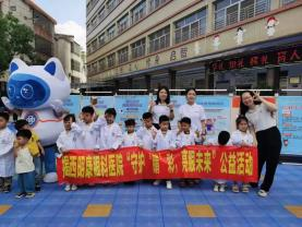 校园筛查—— 6.6全国爱眼日——明康眼科走进怡景幼儿园，守护睛彩，亮眼未来