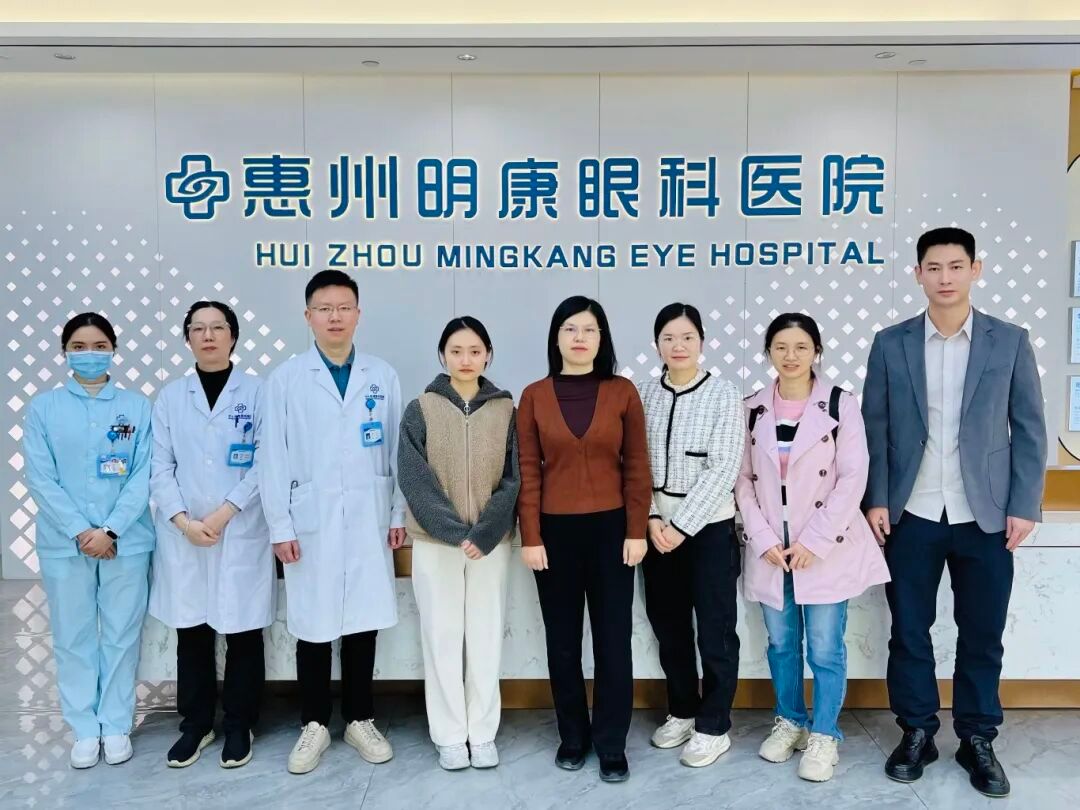 高标准 严要求 | 惠州市眼科医疗质量控制中心专家组莅临我院指导工作