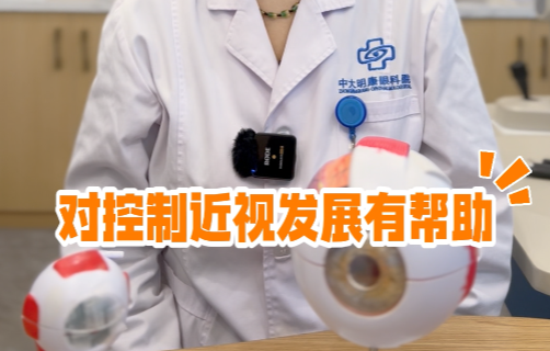 “读写台”到底是不是智商税？