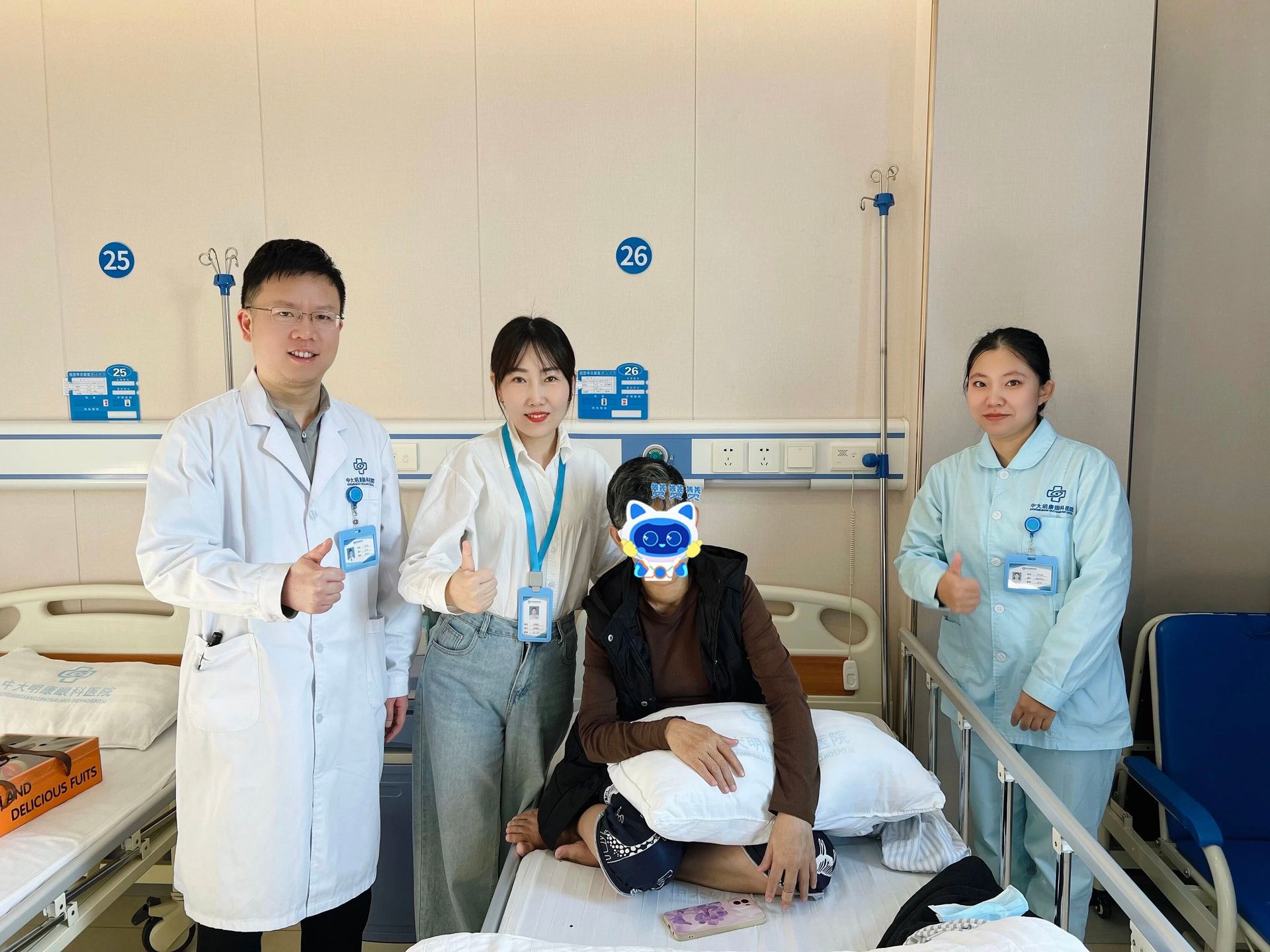 医术复光明，关怀暖人心——明康眼科慰问员工家属