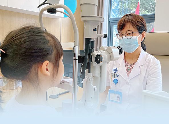 儿童青少年近视防控中心