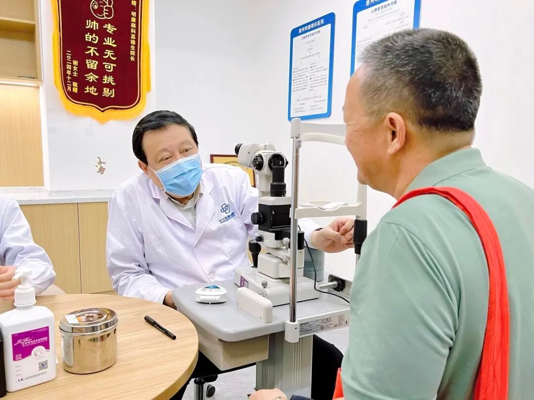 明康眼科九周年院庆义诊月温暖收官！