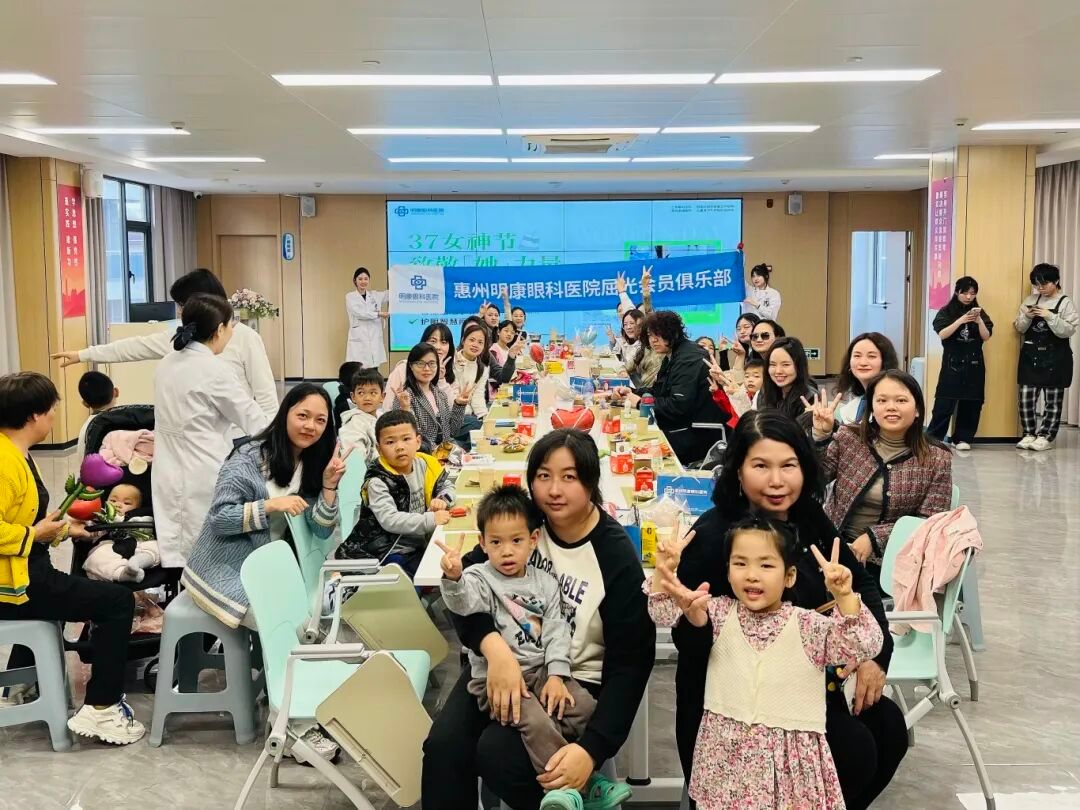 37女神节·致敬她力量——明康眼科会员香薰蜡烛DIY活动精彩回顾