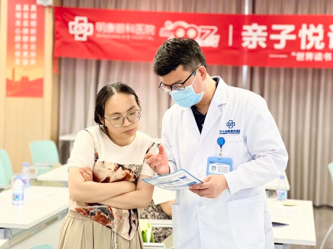 【专家入驻】热烈欢迎眼视光专家邓琪琳主任正式加入明康眼科！