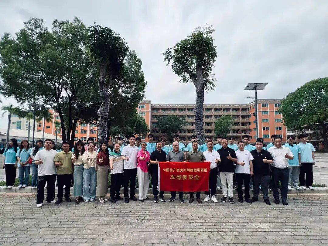 党建引领｜我院与惠州经济职业技术学院、惠州工程职业学院开展共建交流