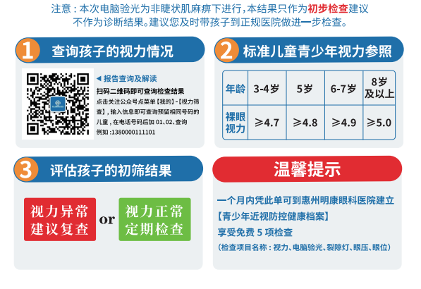 0777febdc0459e55e48dfe662957632d.png