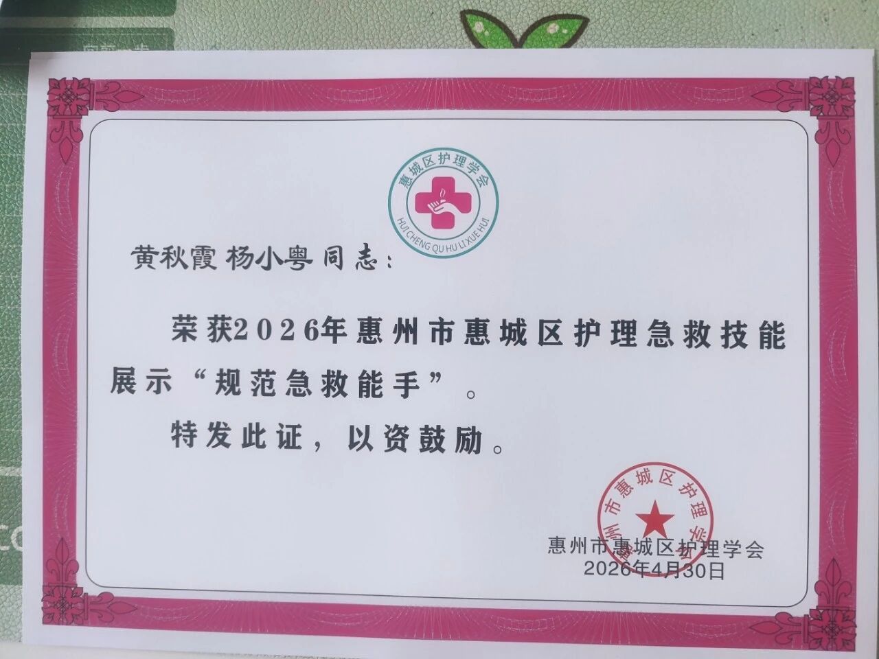 def6084cbd0987189a94054e8b38542d.jpg