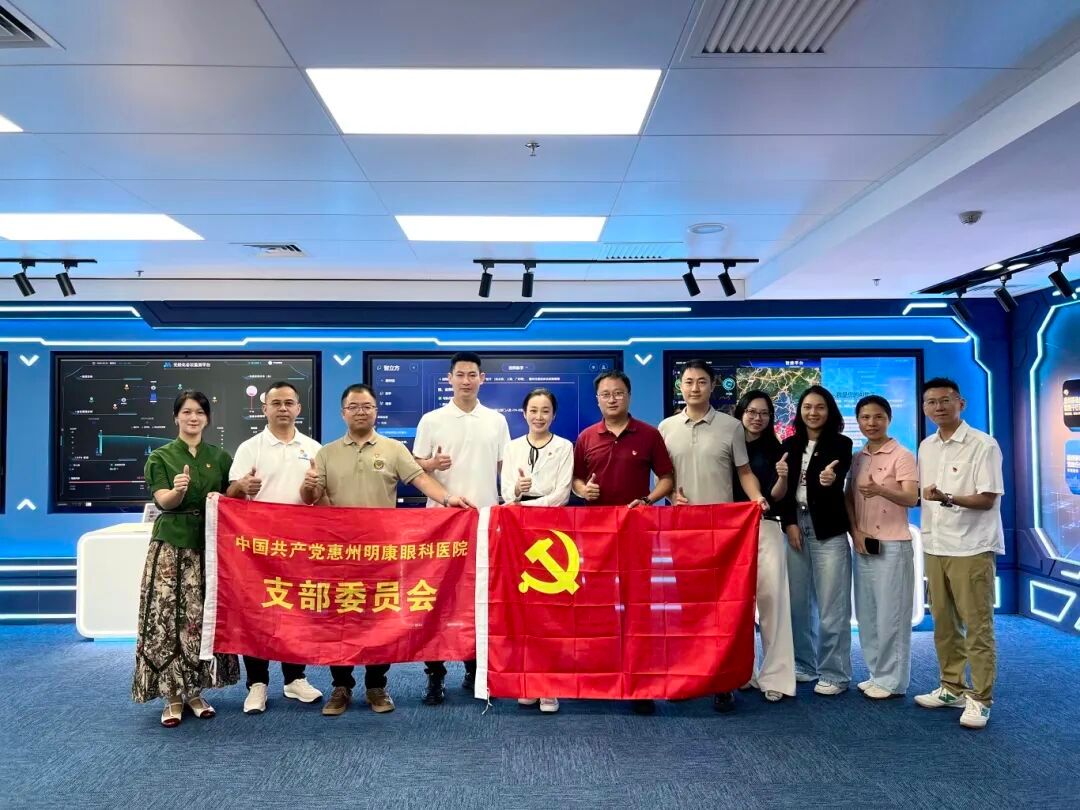 党建引领｜我院与中国移动惠州分公司党建共建签约仪式圆满举行