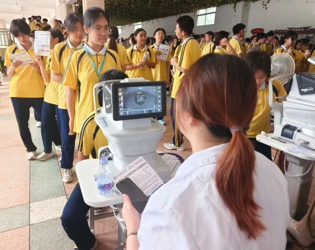 六月爱眼月丨聚焦全龄眼健康，明康眼科公益义诊点亮清晰视界