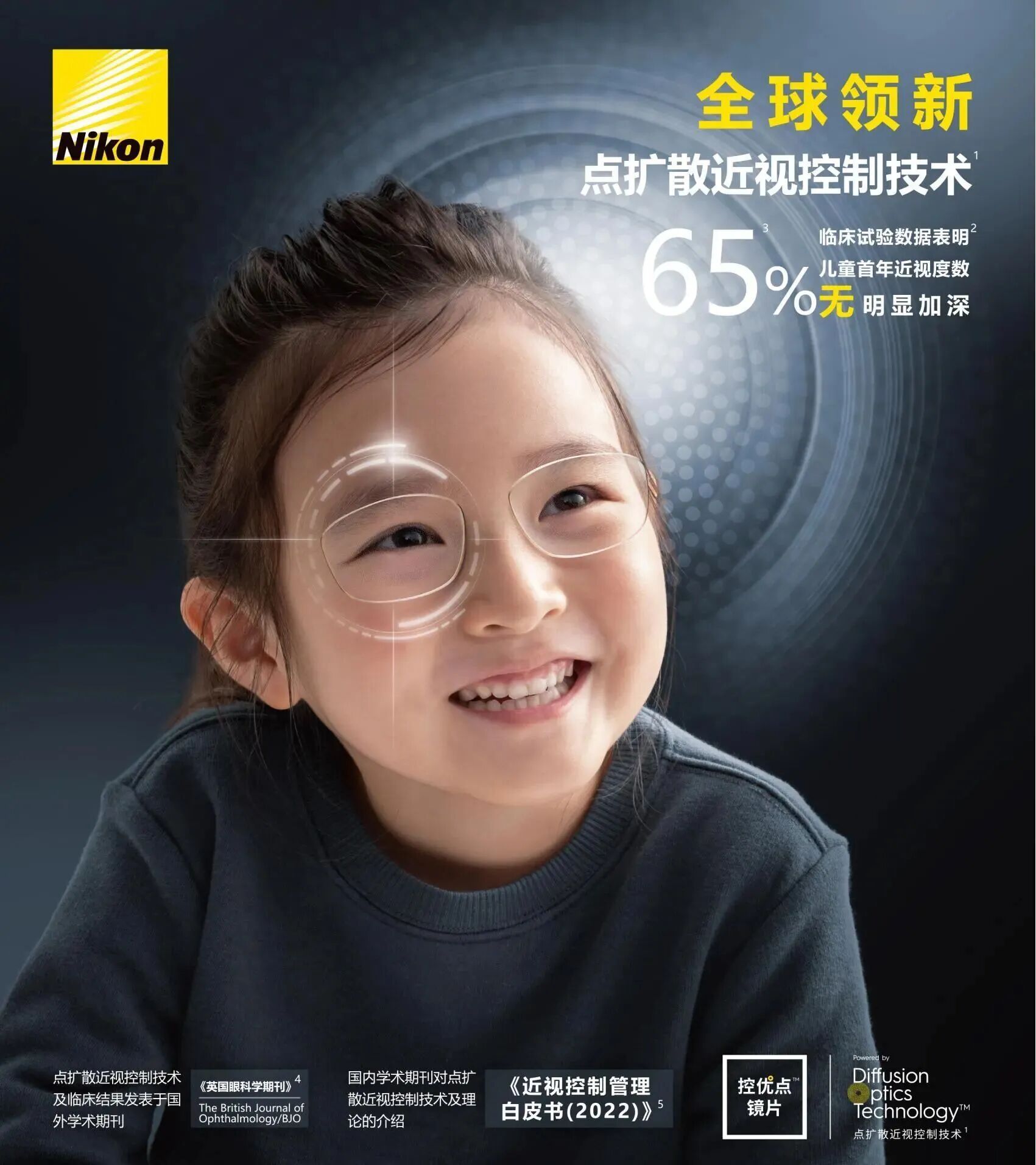 80080ca01cf1c2d9236ee17b08c3caf7.jpg