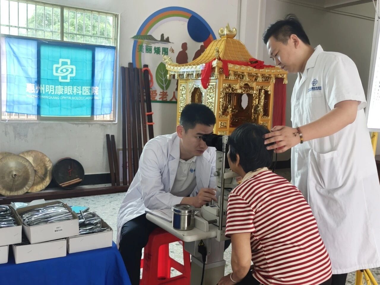 博罗柏塘镇矮围村(高院).jpg