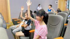 全国爱眼日近视防控健康科普讲座