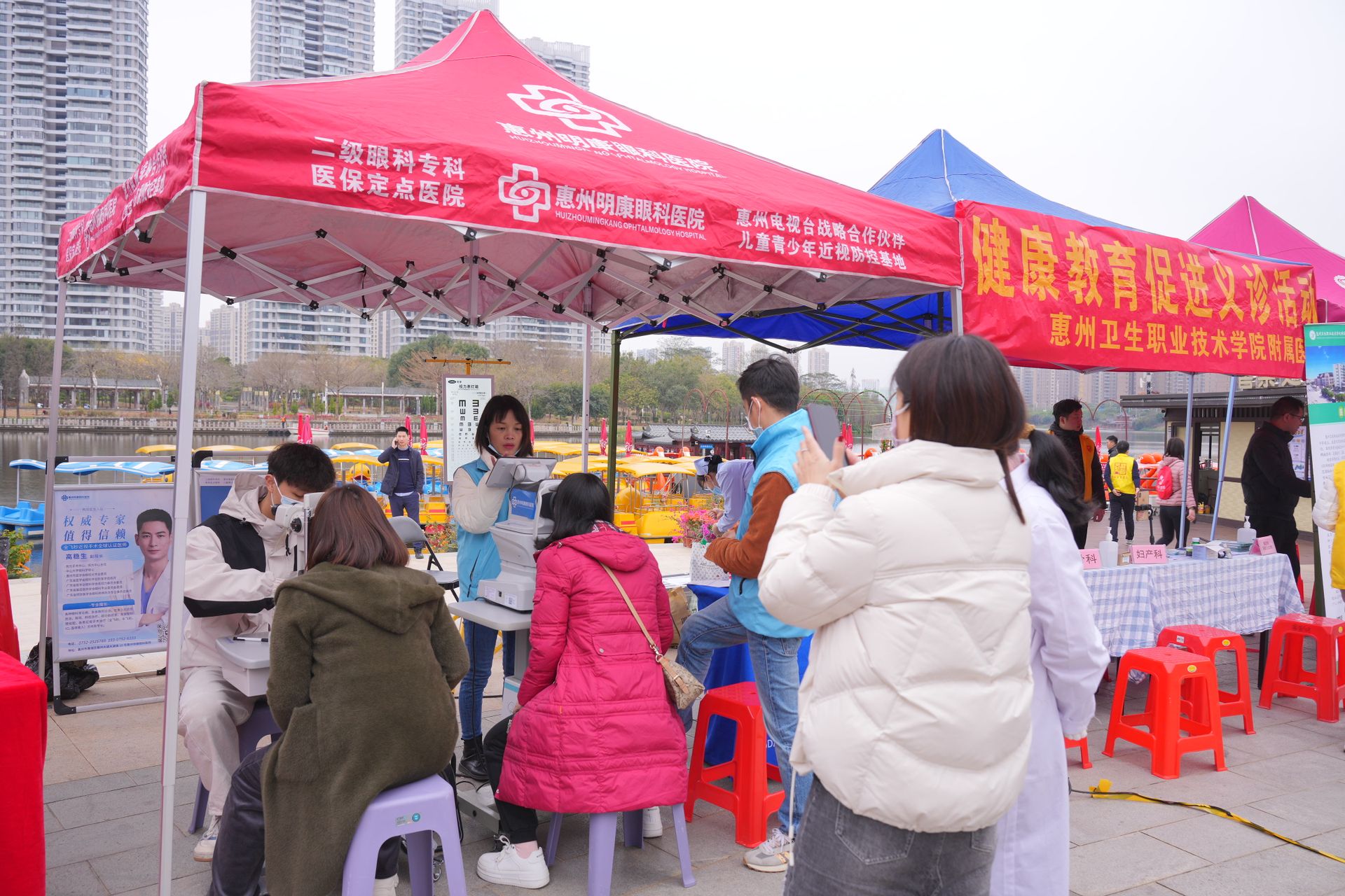 健康女性，灿烂绽放——明康眼科为女性眼健康