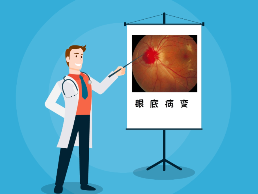 视力下降、眼前黑影、视物模糊变形...警惕这些