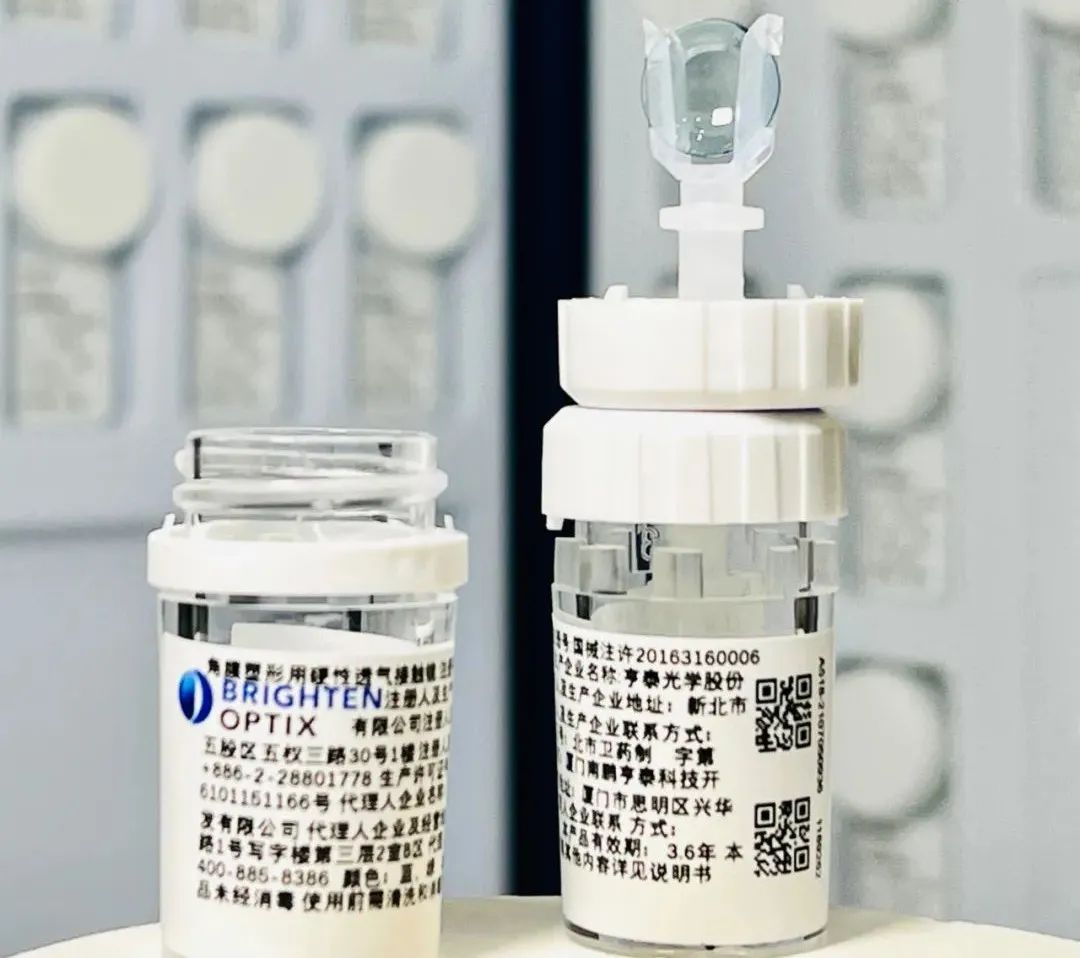 关于角膜塑形镜你要知道的10件事！