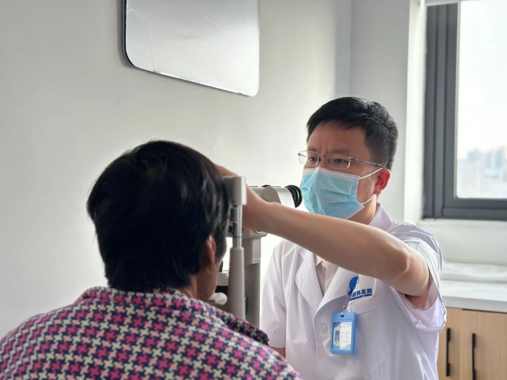 中老年人该怎样保护眼睛？